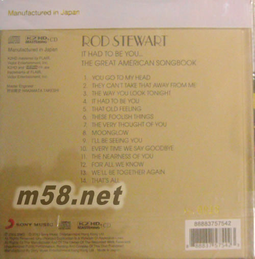 It Had To Be You K2HD專輯背面圖片