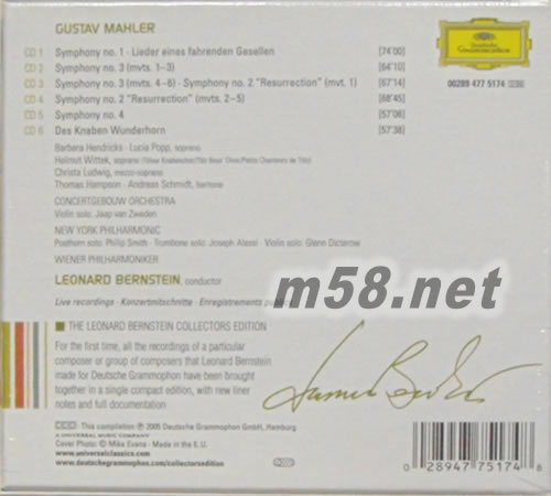 馬勒交響曲 MAHLER, GUSTAV - MAHLER I: COMPLETE RECORDINGS ON DEUTSCHE (6CD套裝)專輯背面圖片