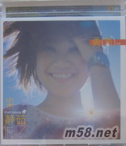 勇氣無紙?zhí)椎恼鎴D片