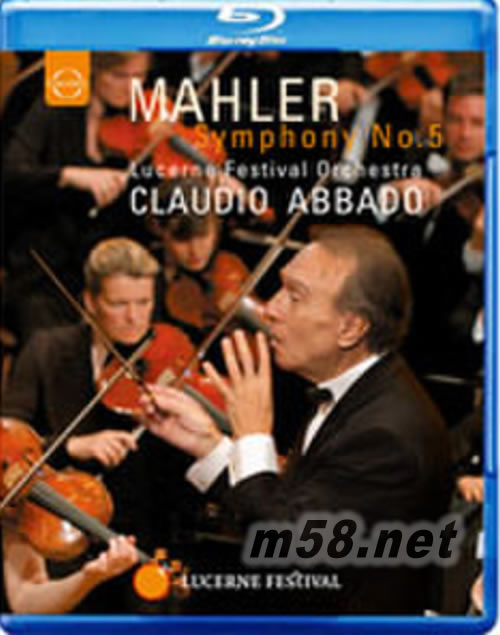 馬勒:第五號交響曲~阿巴多指揮 Mahler: Symphony No.5 (藍光Blu-ray)專輯正面圖片