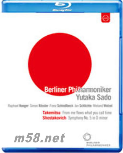 為日本祈福 佐渡裕指揮柏林愛樂 Berliner Philharmoniker & Yutaka Sado - Charity Concert for Japan (藍光blu-ray)專輯正面圖片