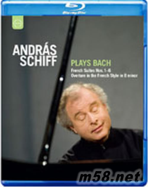 席夫的巴哈 法國組曲 András Schiff plays Bach (藍光blu-ray)專輯正面圖片