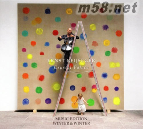 CRYSTAL PALACE水晶宮 ERNST REIJSEGER專輯正面圖片