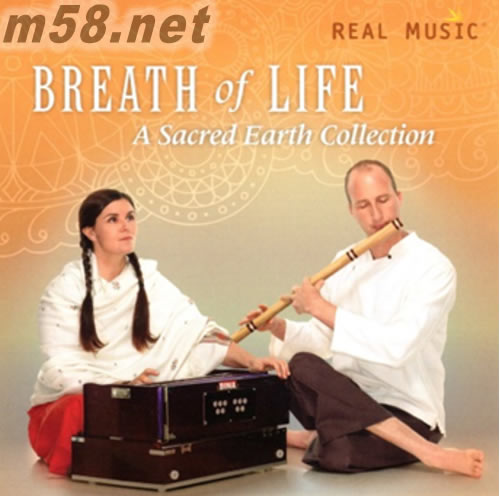 BREATH OF LIFE COLLECTION 生命的氣息(新世紀純音樂)專輯正面圖片