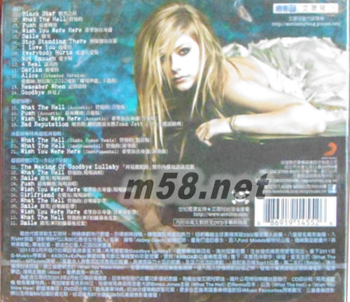 再見搖籃曲 CD+DVD 冰藍終極特典Goodbye Lullaby Special Edition專輯背面圖片