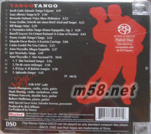 探戈 探戈TANGO· TANGO(HiFi至激SACD 德國版)專輯背面圖片