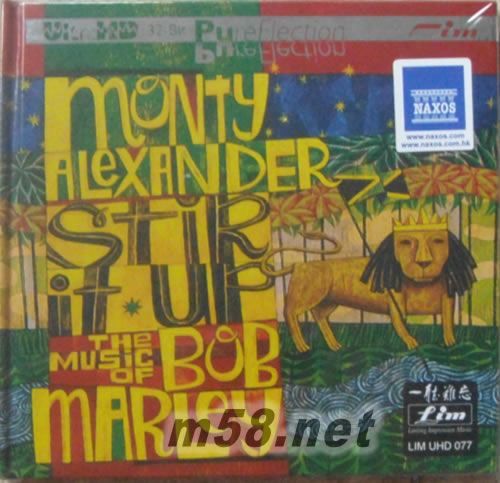 鋼琴大師Monty Alexander Stir It Up: Music of Bob Marley ULTRAHD專輯正面圖片