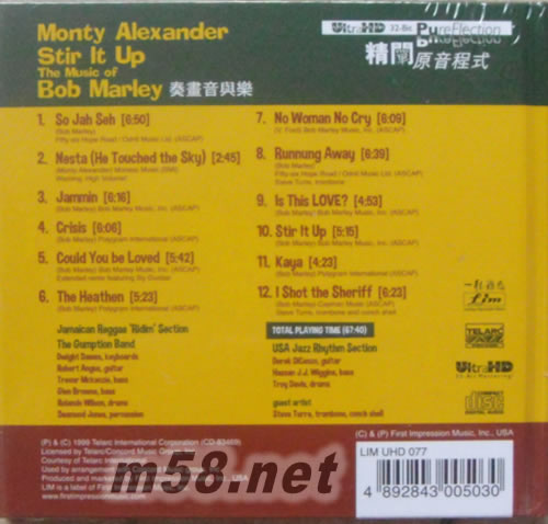 鋼琴大師Monty Alexander Stir It Up: Music of Bob Marley ULTRAHD專輯背面圖片