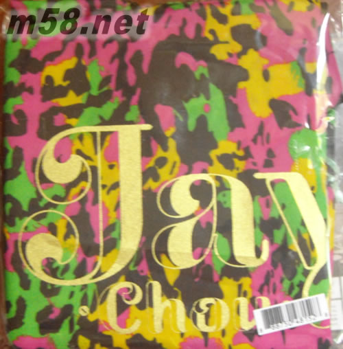 哎呦,不錯哦 (臺灣精裝預購版)背袋正面圖片