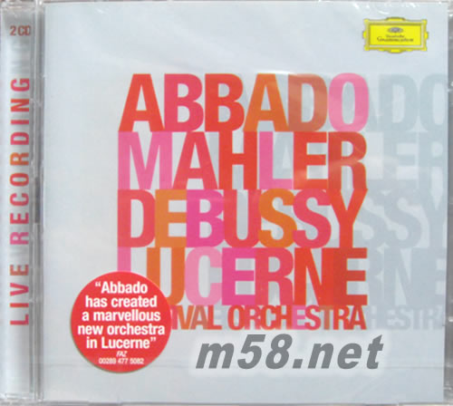 MAHLER 馬勒:第二交響曲 德彪西:大海 阿巴多 2CD專輯正面圖片