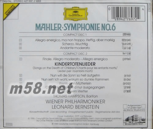 馬勒:第六號交響曲 MAHLER SYMPHONIE NO 6 (指揮家 Leonard Bernstein)專輯背面圖片