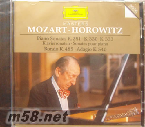 莫札特:鋼琴奏鳴曲Mozart: Piano Sonat K.281&330&333&輪旋曲K.485&慢板K.540(尊爵17)專輯正面圖片