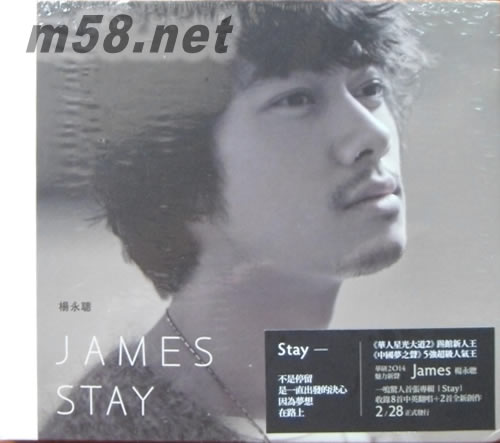 Stay專輯正面圖片