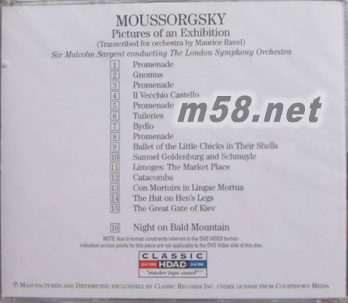 MUSSORGSKY / Pictures of an Exhibition穆索爾斯基:展覽會之畫,荒山之夜HDAD專輯背面圖片