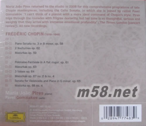 CHOPIN肖邦(古典愛好者必備)專輯背面圖片