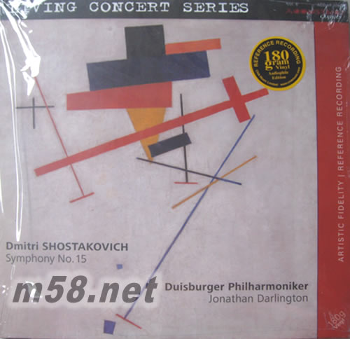 黑膠唱片肖斯塔科維奇:第15交響曲 黑膠專輯正面圖片
