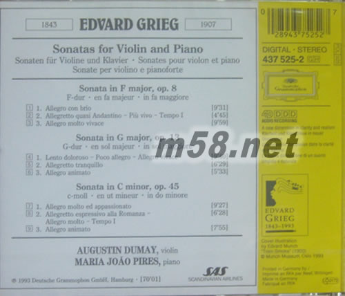 Beethoven Complete Violin Sonatas貝多芬小提琴+鋼琴奏鳴曲全集專輯背面圖片