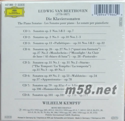 貝多芬鋼琴奏鳴曲 BEETHOVEN DIE KLAVIERSONATEN(8CD套裝)專輯背面圖片