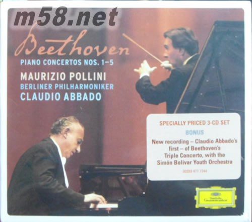 貝多芬:鋼琴協(xié)奏曲全集&三重協(xié)奏曲Beethoven:Piano Concertos Nos.1-5專輯正面圖片