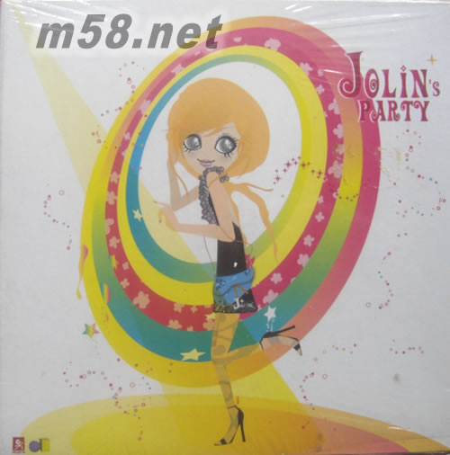 JOLIN‘S PARTY紀(jì)念贈(zèng)品專輯正面圖片