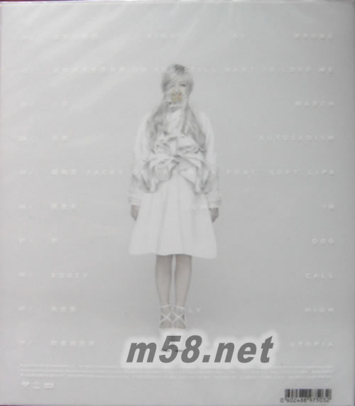 偏執面專輯背面圖片