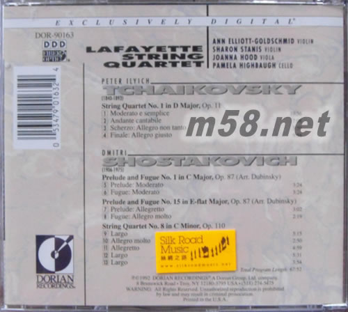 柴可夫斯基 第1弦樂四重奏/肖斯塔科維奇 第1、15前奏曲專輯背面圖片