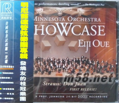 發燒的桂冠樂團 SHOW CASE 指揮:EIJI OUE HDCD專輯正面圖片