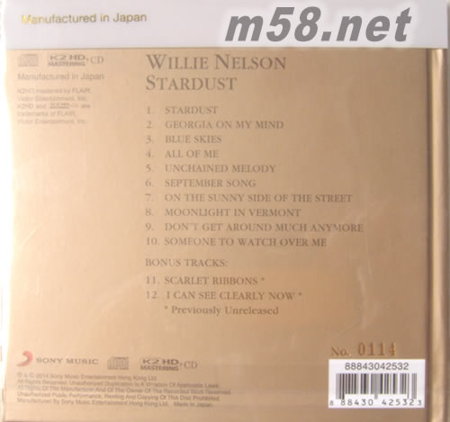 星塵 Stardust 鄉村(SONY K2HD系列)專輯背面圖片
