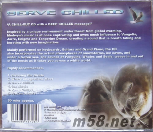 Serve Chilled 新世紀純音樂專輯背面圖片