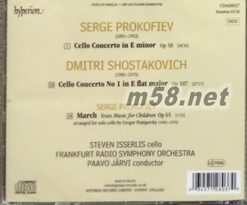普羅高菲夫 / 肖斯塔科維奇: 兩首大提琴協奏曲 進行曲( 改編獨奏版) Prokofiev & Shostakovich: Cello Concertos 大提琴專輯背面圖片