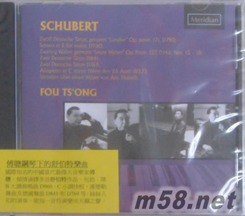 舒伯特音樂會專輯正面圖片
