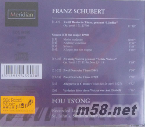 舒伯特音樂會專輯背面圖片