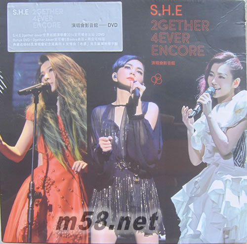 2gether 4ever Encore演唱會影音館DVD(臺灣平裝版)專輯正面圖片
