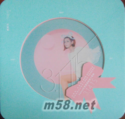 3.1415專輯正面圖片