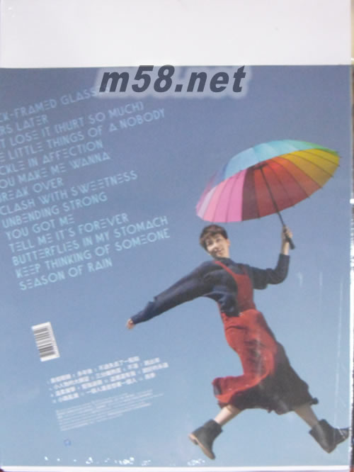 我是曾沛慈 I’m Pets專輯背面圖片