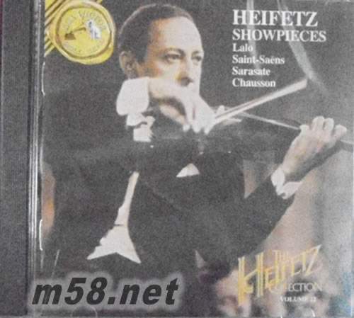 流浪者之歌 炫技小品集 Showpieces專輯正面圖片