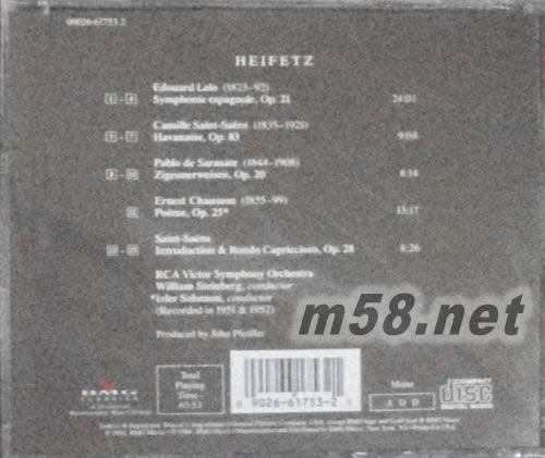 流浪者之歌 炫技小品集 Showpieces專輯背面圖片