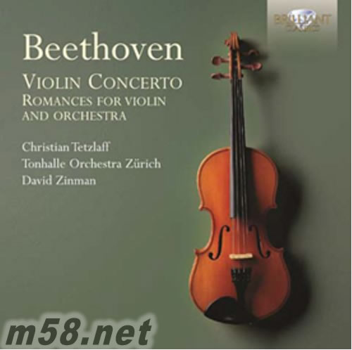給小提琴及樂團的協奏曲及浪漫曲Beethoven:Violin Concerto & Romances for Violin and Orchestra專輯正面圖片