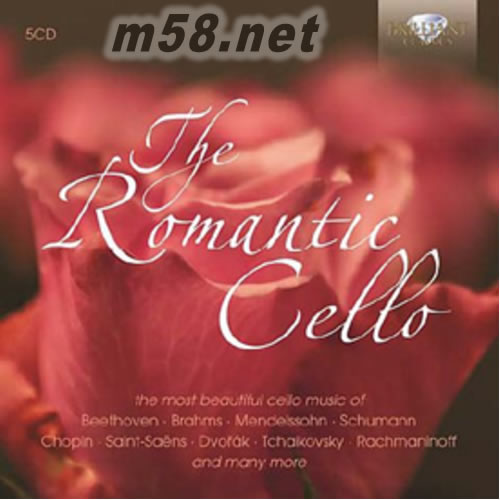 浪漫的大提琴作品選 The Romantic Cello(大提琴5CD套裝)專輯正面圖片