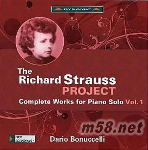 史特勞斯作品項(xiàng)目 鋼琴作品全集, 第1集The Richard Strauss Project : Complete Piano Works Vol.1專輯正面圖片