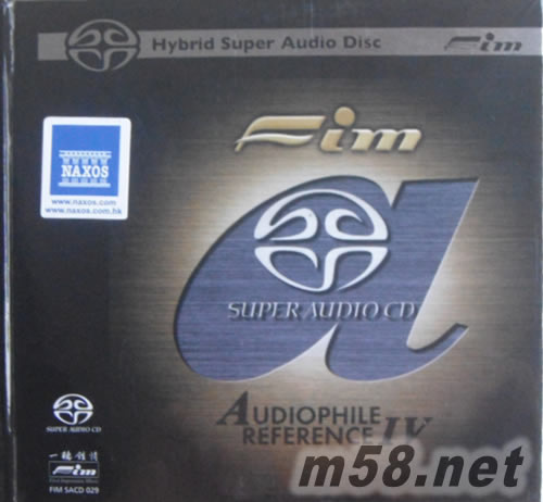 AUDIOPHILE REFERENCE IV SACD專輯正面圖片