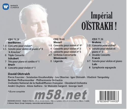 IMPERIAL OISTRAKH! 小提琴家歐伊斯特拉夫最精選(3CD套裝)專輯背面圖片