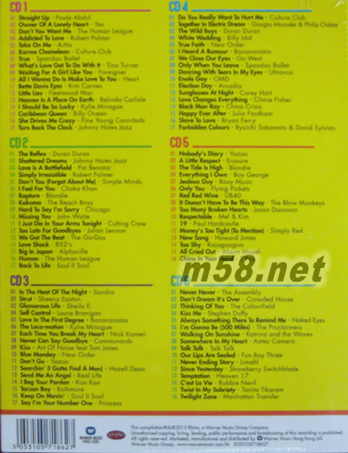 POP 80S 最齊全的80年代最醒神的100首作品6CD套裝專輯背面圖片