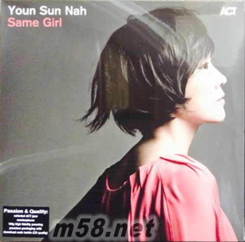 SAME GIRL 黑膠專輯正面圖片