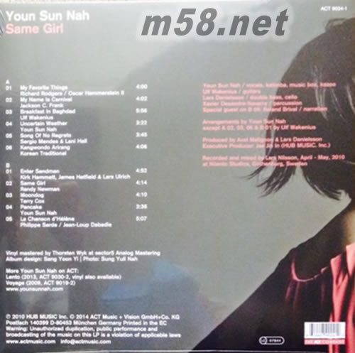 SAME GIRL 黑膠專輯背面圖片