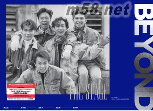 The Stage專輯正面圖片