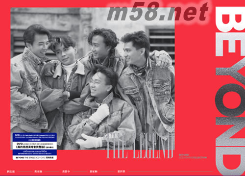 The Legend專輯正面圖片