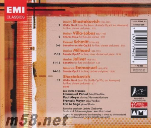 FRENCH CONNECTION 法國情緣專輯背面圖片