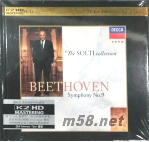 Beethoven: Sym No.9 (K2HD)專輯正面圖片