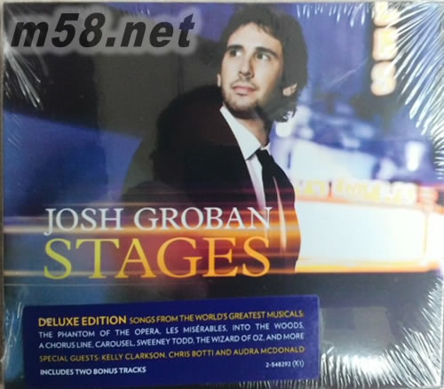 Stages 美聲舞臺(tái):百老匯名曲禮贊(豪華典藏盤美版)專輯正面圖片